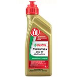 Castrol Transmax Dex III Multivehicle 1 L