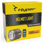 Hyper Helmet light 4000lm