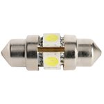 Osculati Cylindrical LED Poltin 31mm 2 kpl / pkt