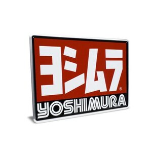 Yoshimura PELTI MAINOSKILPI
