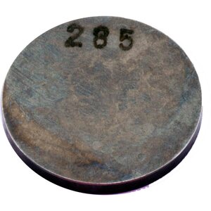 Venttiilin säätöpala 29 mm 2.15