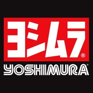 Cobra Yoshimura MUFFLER CLAMP RS-3 8mm/SHORT SLOTTED W/HEATSHIELD