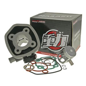 Naraku Cylinder kit, 50cc, Minarelli Horizontal LC