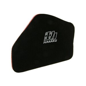 Naraku DL Air filter, Kymco GR1