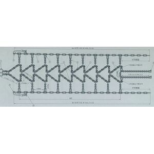 Bronco DIAMOND V-BAR (AU-065016 CHAINS 130x36