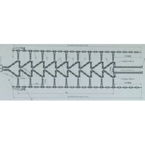 Bronco DIAMOND V-BAR (AU-06517) CHAINS 137x36