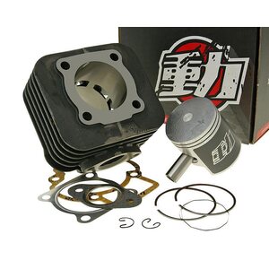 Naraku Sylinterisarja, 70cc, Piaggio / Gilera, ilmajäähdytys