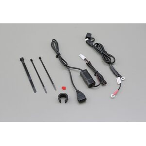 Daytona 12V5A USB-pistorasia