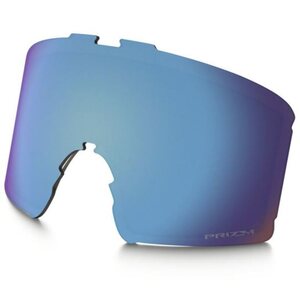 Oakley repl.lens Line Miner prizm sapphire iridium