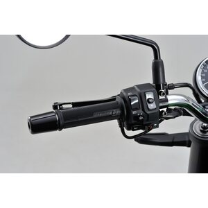 Daytona Heated Grips Street 4-level / open end (22mm)