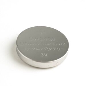 MotoBatt CR2450 3.0V Lithium battery (5pcs)