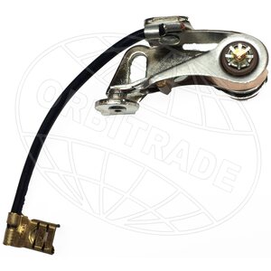 Orbitrade breaker points