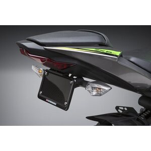 Yoshimura Kawasaki Zx-6R 2019 Fender Eliminator Kit