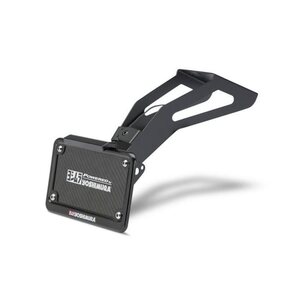 Yoshimura Ktm Rc390 Dual Slip-On 2015 Fender Eliminator Kit