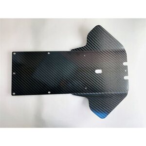 MS Kart Floor tray carbon-kevlar · PROKART; GTC