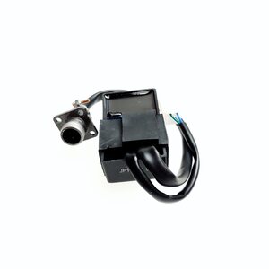Linhai PAKKI RAJOITIN 300 T3B LINHAI 50A GOON CUV