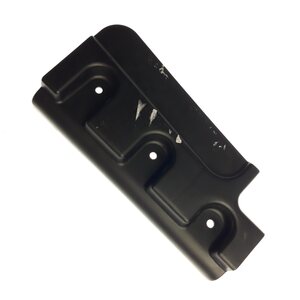 Linhai Cover,Arm Lwr Frt Lh