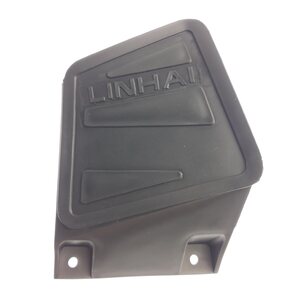 Linhai Cover,Arm Lwr Frt Lh