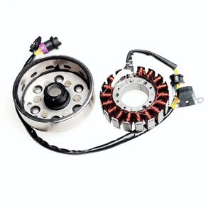 Linhai HIGH-POWER GENERATOR ASSY