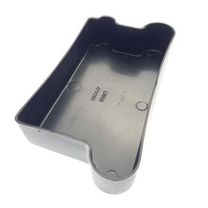 Linhai R/B 35078 BATTERY COVER