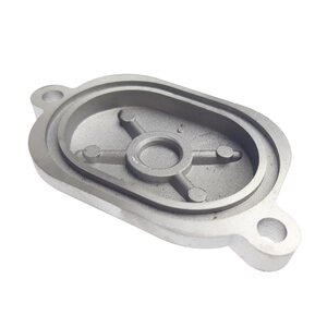 Linhai VALVE ADJUST COVER