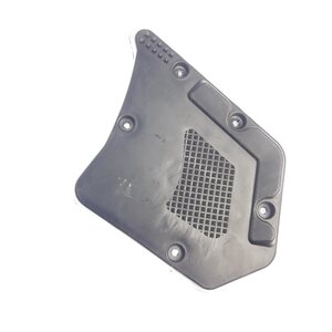 Linhai UPPER COVER, LEFT PEDAL