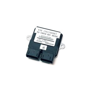 Linhai ECU OF ATV550-D E4, ATV550 PROMAX E4 (MAKRED "28561520", "MT05.2", FULL SPEED)