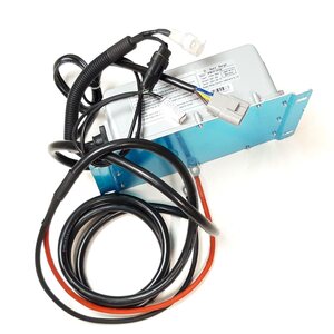 Linhai R/B 55076 CHARGER