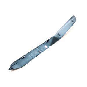 Linhai HANDLE GUARD TRIM BOARD, RH, CONCEAL CAMOUFLAGE
