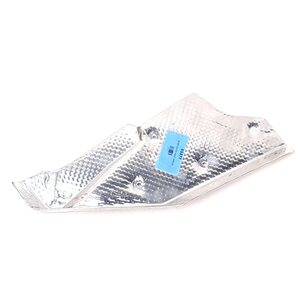 Linhai REAR COVER HEAT SHIELD