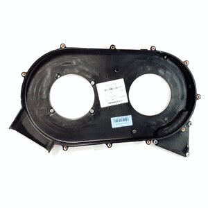 Linhai CVT SMALL COVER COMPONETS