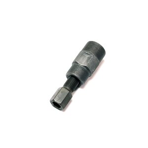 Linhai ROTOR ASSY PULLER