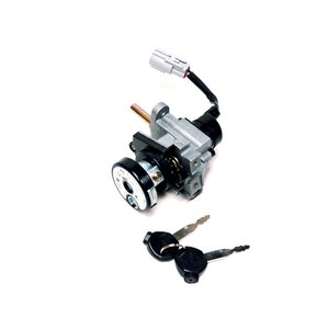 Linhai MAIN SWITCH