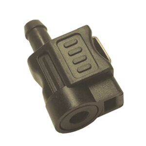 Easterner Quick Connector Honda 3/8" (9.5mm)