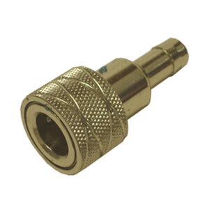 Easterner Quick Connector tank 3/8" (9.5mm) female Honda