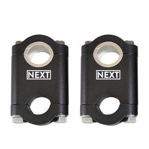 NEXT Backcountry Korotuspala 2"