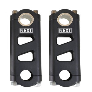 NEXT Backcountry Korotuspala 4"