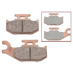 Bronco Brake pads Front Right Suzuki Hisun/Trapper 550