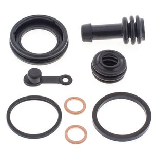 All Balls Caliper rebuild kit front Kawasaki Suzuki