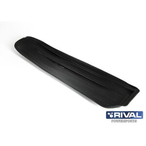Rival Ski skins Yamaha VK 540 III (pair)