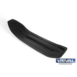 Rival Ski skins Yamaha VK 540 IV/VK Professional (pair)