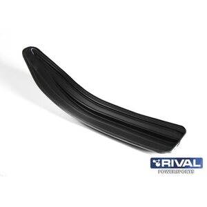 Rival Ski skins BRP Pilot 6.9.5.7 (pair)