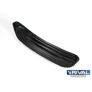 Rival Ski skins BRP Blade (pair)