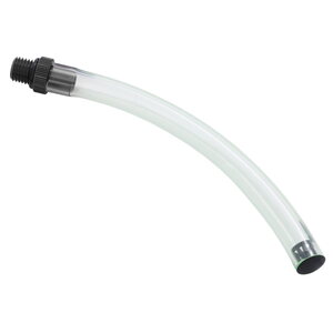 Hyper Oil Drain Tool