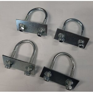 GKA Universal mounting set U-form (4pcs)