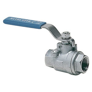 Osculati Full-flow ball valve AISI 316 2"1/2