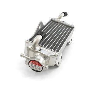 Holeshot Radiator Set